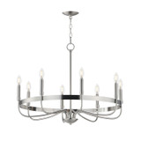 Maxim - 14498SN - Eight Light Chandelier - Frankie - Satin Nickel
