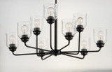 Maxim - 12277CDBK - Nine Light Chandelier - Acadia - Black