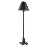 Uttermost - 30153-1 - One Light Buffet Lamp - Pilot - Satin Black