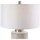Uttermost - 26354-1 - One Light Table Lamp - Georgios - Brushed Nickel