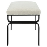 Uttermost - 23749 - Bench - Diverge - Satin Black
