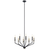 Kichler - 52349BK - Eight Light Chandelier - Armand - Black