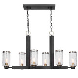 Uttermost - 21333 - Six Light Island Pendant - Jarsdel - Black & Antique Brass