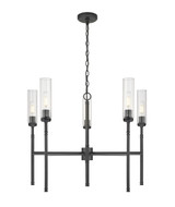 Z-Lite - 3047-5MB - Five Light Chandelier - Esme - Matte Black