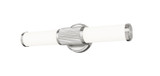 Z-Lite - 1021-18W-BN-LED - LED Vanity - Solange - Brushed Nickel