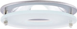 Elco Lighting - EL926N - 4" RFLCTR W/SSPNDD FRSTD GLS BN RING - Nickel