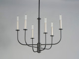 Maxim - 10326BKSN - Six Light Chandelier - Wesley - Black / Satin Nickel