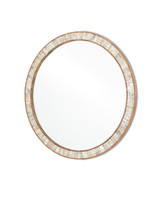 Currey and Company - 1000-0070 - Mirror - Hyson - Natural/Beige
