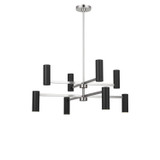 Generation Lighting - GLC2068BN - Eight Light Chandelier - Zentro - Brushed Nickel