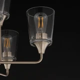 Maxim - 12879CLSN - Nine Light Chandelier - Hudson - Satin Nickel