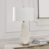 Uttermost - 30557 - One Light Table Lamp - Palm Leaf - Brass