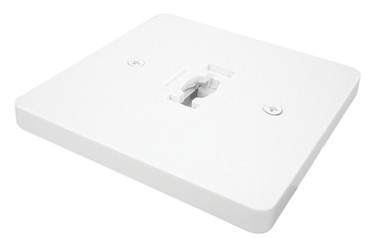 Elco Lighting - EP811W - MONOPOINT CANOPY - All White