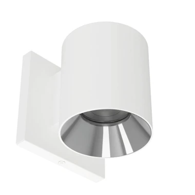 W.A.C. Lighting - W4R-FCS-WTCH - LED Wall Mount - Zoron - White/Chrome