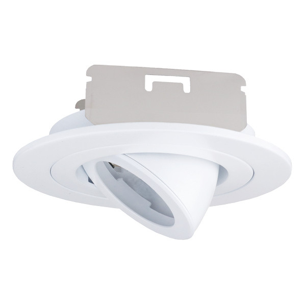 Elco Lighting - ELK4188W - 4 Wht Adjstbl Spot Trim For Koto System - All White