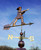 Fireman Weathervane