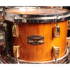 Yamaha 50th Anniversary Shell Pack in Curly Maple Antique Natural (pre-owned)