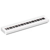 Yamaha P-225 Digital Piano, White 