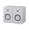 Yamaha HS3 Active Studio Monitors, White, (Pair) 