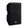 Yamaha DXR12MK2 12 inch Active PA Speaker, Single  (as new)