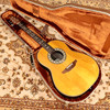 Ovation Balladeer 1612 Electro Acoustic Guitar, Natural with Hard Case (pre-owned)