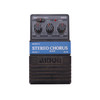 Arion SCH-Z Stereo Chorus Guitar Effect Pedal (pre-owned)