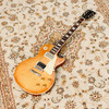 Gibson Les Paul Classic Jimmy Page No 2 Conversion Relic Electric Guitar, Sunburst (pre-owned)