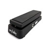 Dunlop GCB95 Cry Baby WahWah Pedal (ex-display)