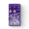 Klowra Effects Gnash Distortion Effects Pedal 