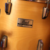 Pearl Export World Series 5 Piece Shell Pack, Natural (pre-owned)