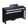 Medeli UP82 Educational Series Digital Upright Piano, Black 