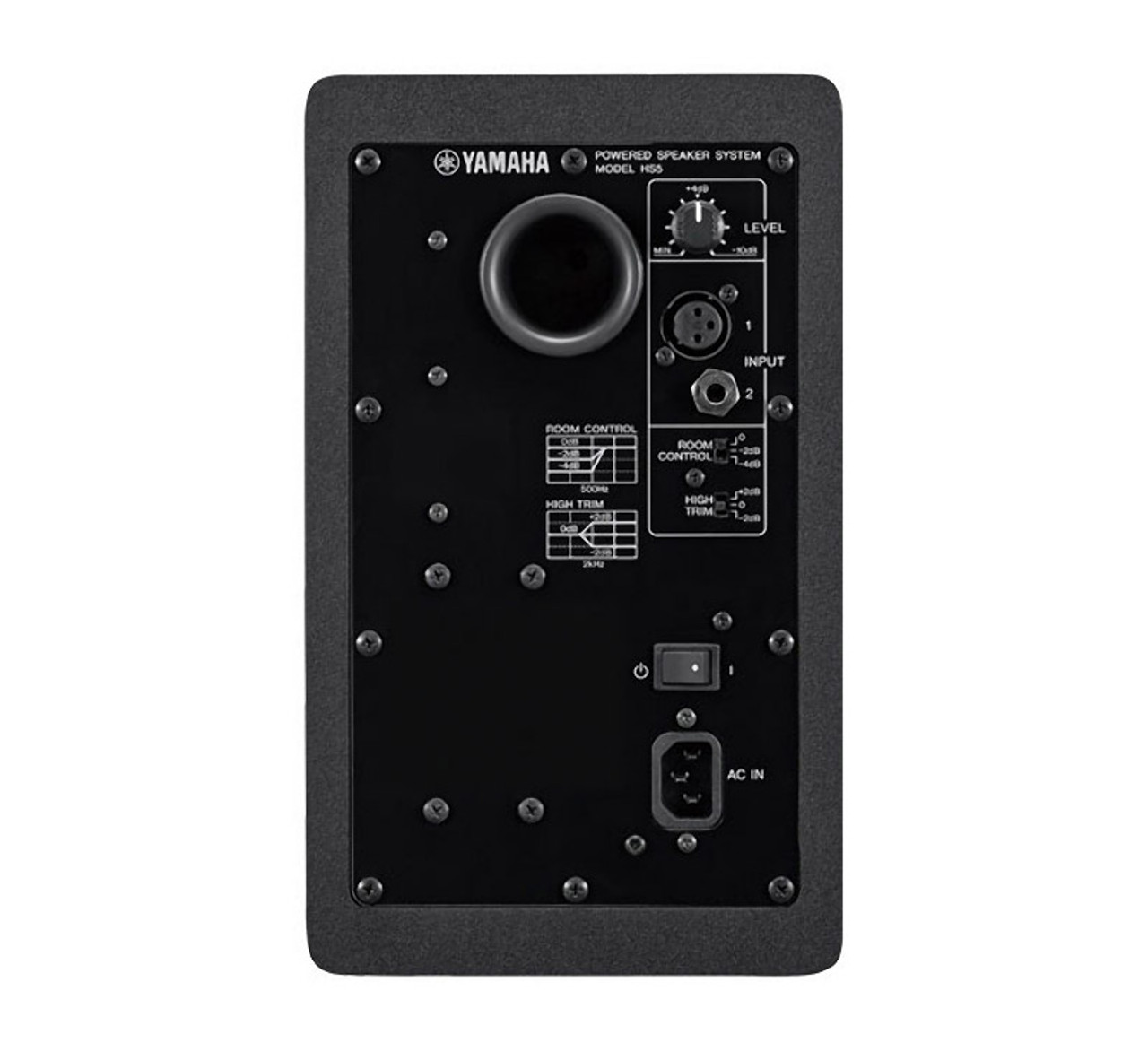 Yamaha HS5 Active Studio Monitor (Single, Black) - Absolute Music