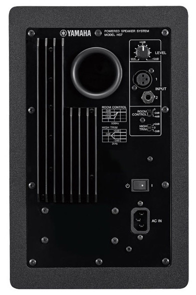 Yamaha HS7 Active Studio Monitor (Single, Black) 