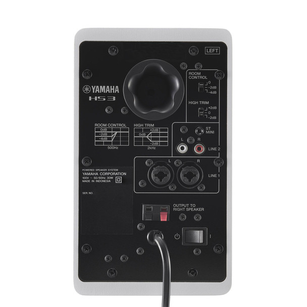 Yamaha HS3 Active Studio Monitors, White, (Pair) 