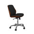 Universal Home Office Chair In Walnut And Black PC211-OCB Universal Home Office Chair In Walnut And Black PC211-OCB