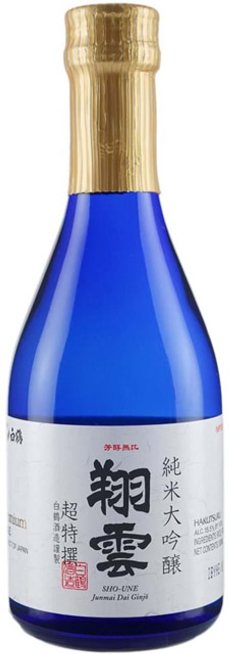 Hakutsuru Sho-Une Soaring Cloud Sake (Junmai Daiginjo) 300ml