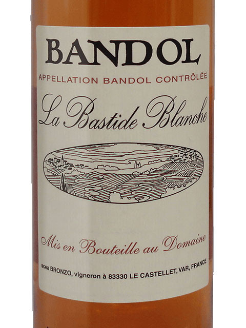 Bastide Blanche (Bronzo) Bandol Rosé 2020 Woodland Hills Wine Company