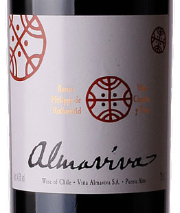 Almaviva Maipo Valley Puente Alto 2019 - Woodland Hills Wine