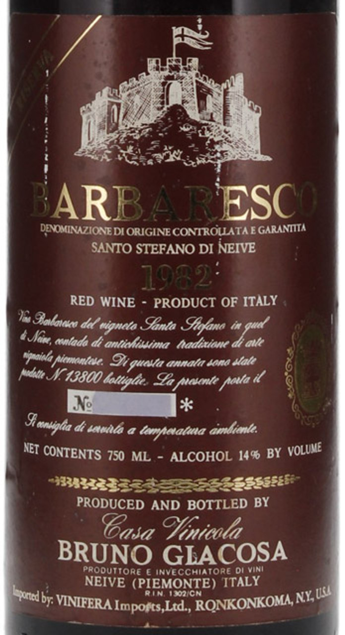 ワイン Barbaresco 2009 Bruno Giacosa 2009 Bruno Giacosa Barbaresco Albesani Vigna Santo Stefano