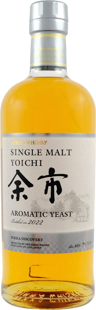 Nikka Miyagikyo Aromatic Yeast Single Malt Whisky 2022 - Woodland