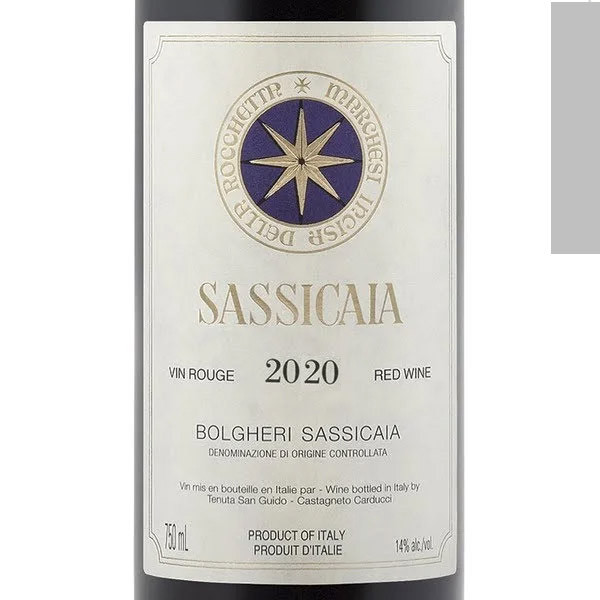 Tenuta San Guido Sassicaia 2020 - Woodland Hills Wine Company