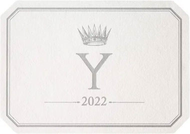 Close-up of the Marisa Cuomo Costa d'Amalfi Furore Rosso 2023 wine bottle label featuring a coastal scene with a lighthouse.