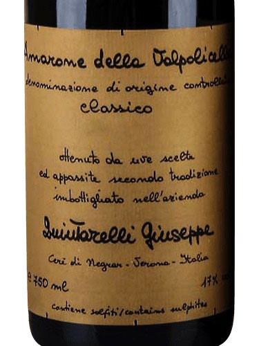 Quintarelli Amarone della Valpolicella Classico 2017 - Woodland