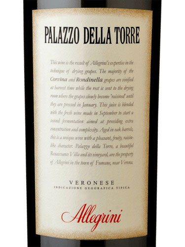Allegrini Palazzo della Torre 2021 - Woodland Hills Wine Company
