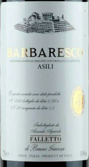 Giacosa/Bruno Barbaresco Asili 2022 - Woodland Hills Wine Company