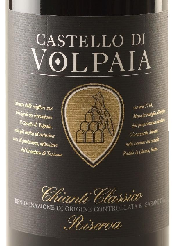 Volpaia Chianti Classico Riserva 2021 - Woodland Hills Wine Company