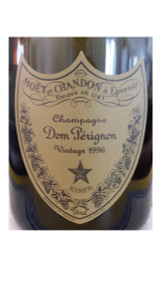 RP 96 pts! 1985 Dom Perignon Brut Champagne wine in Gift Box, France  [Listing 2]