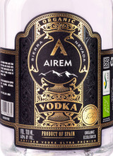 Torres Jaime I ブランデー 700ml 【未開封】 Torres Jaime I ブランデー 700ml 【未開封】