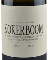 Sadie Family Kokerboom (Sémillon) Swartland Old Vine 2023