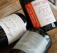 Gamay Wines: Light and Lively Reds from Beaujolais