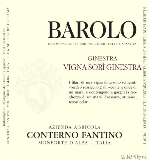 Conterno-Fantino Barolo Sorì Ginestra 2017 1.5L